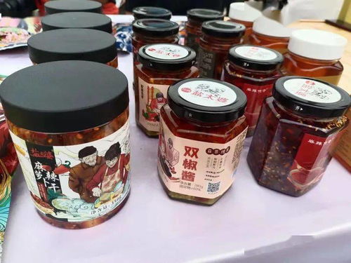 赶场喽 广元魅力乡镇集市开市啦