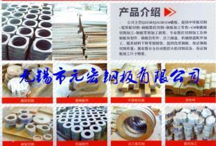 广元钢板加工,钢板切割加工,钢板数控加工,钢板按图加工_世界工厂网