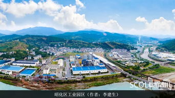 航拍广元 原来我们的家乡竟然是这样
