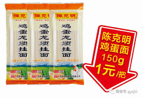 广元世纪华联精品生活超市10月13日 10月19日实惠金秋抢相因活动,火热进行中