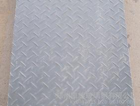 泰安玻璃钢盖板厂家电话|广元市政园林玻璃钢格栅盖板|厂家直销图片_高清图_细节图-郑州凯旋玻璃钢 -