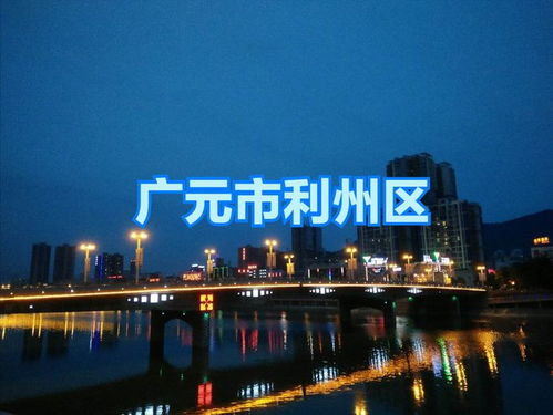 10月27号广元疫情最新消息 新增确诊病例0例,无症状感染者19例