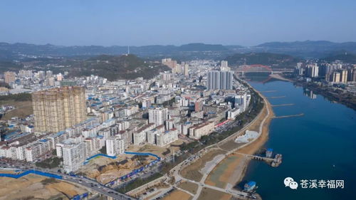 广元这三个村即将拆迁,涉及200多户