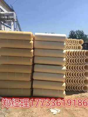 新闻 山东无棣聚氨酯管片直销厂家 1小时前