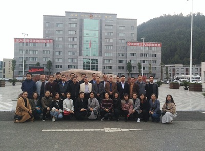 市政务服务中心组织党员干部到四川省广元监狱开展警示教育活动-广元市 .