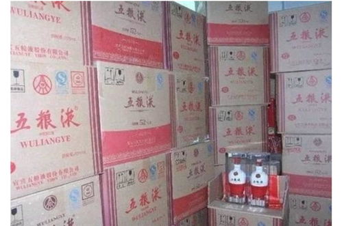 打掉4个窝点 五粮液公司给广元市场监管局送来感谢信